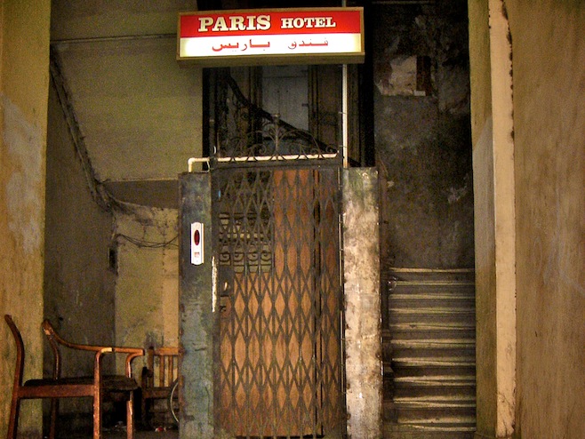 Paris Hotel Lobby